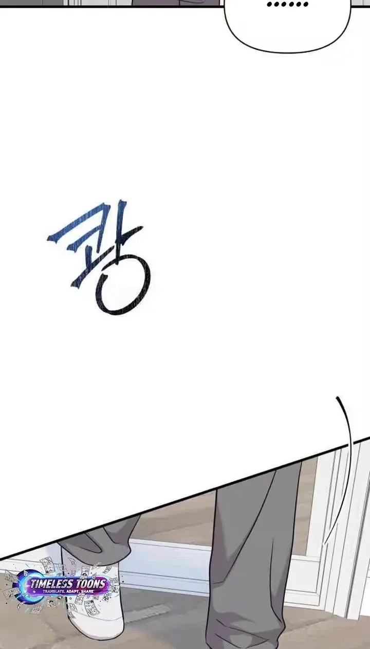 Read 24 Hour Handsome Man chapter 11 image 19 on Lezhin