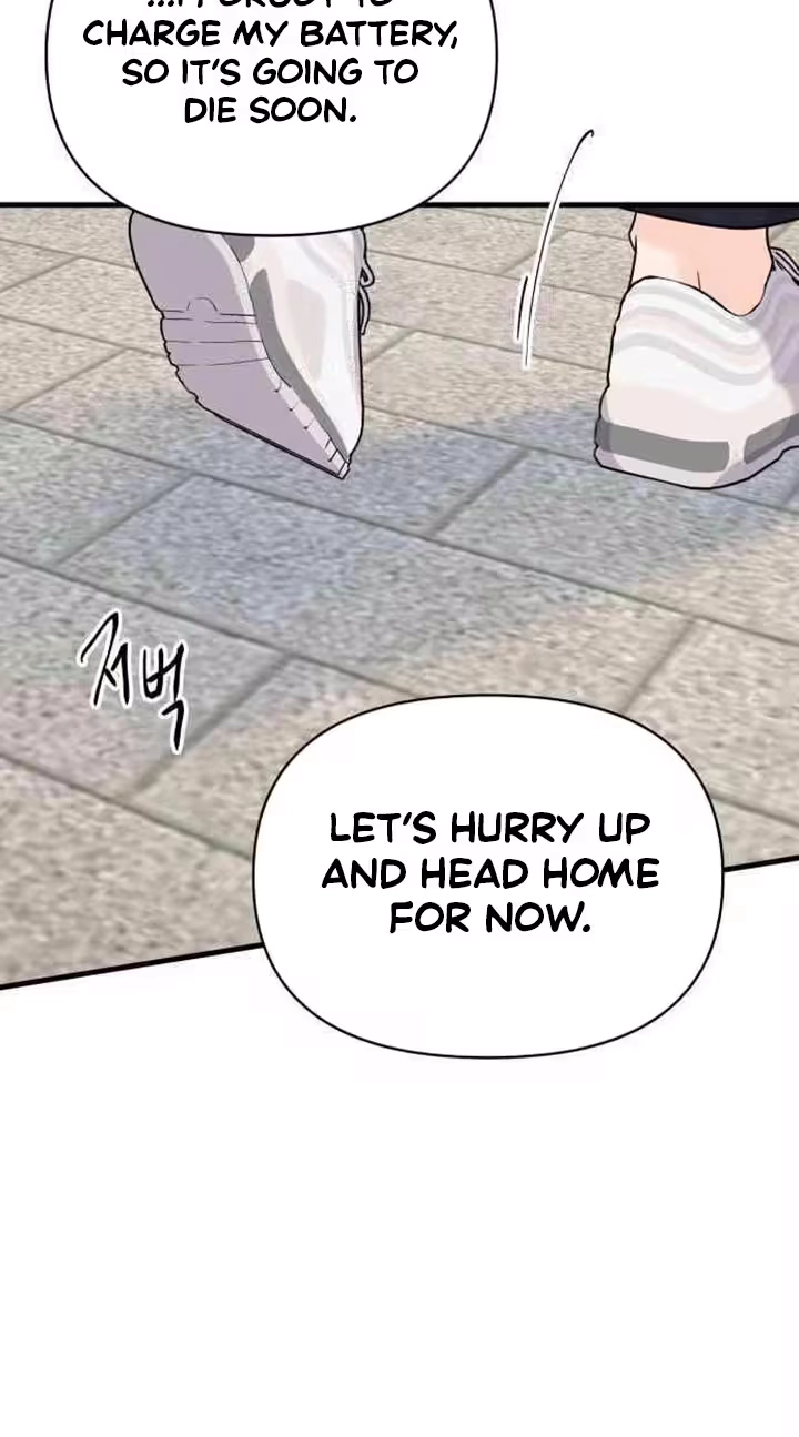 Read 24 Hour Handsome Man chapter 11 image 32 on Lezhin