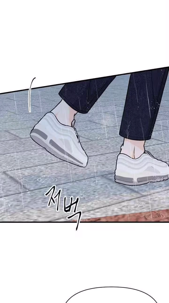 Read 24 Hour Handsome Man chapter 11 image 48 on Lezhin
