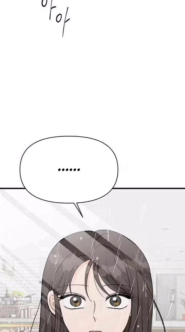 Read 24 Hour Handsome Man chapter 11 image 52 on Lezhin
