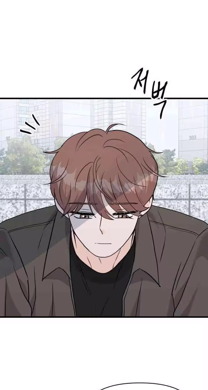 Read 24 Hour Handsome Man chapter 11 image 72 on Lezhin