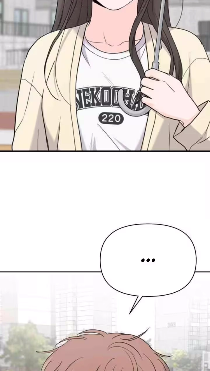 Read 24 Hour Handsome Man chapter 12 image 2 on Lezhin