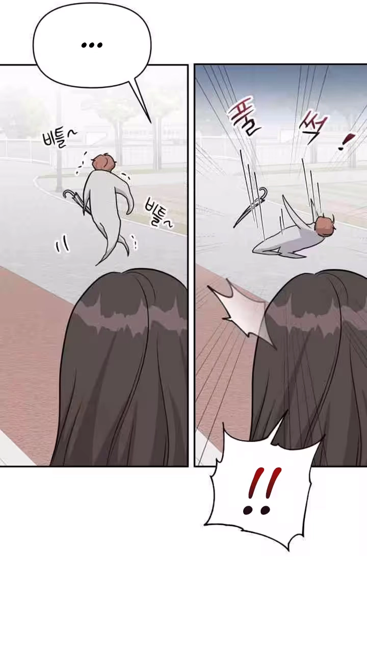Read 24 Hour Handsome Man chapter 12 image 25 on Lezhin
