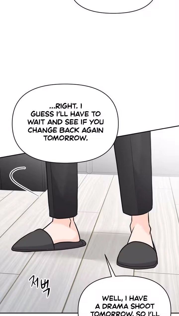 Read 24 Hour Handsome Man chapter 14 image 68 on Lezhin