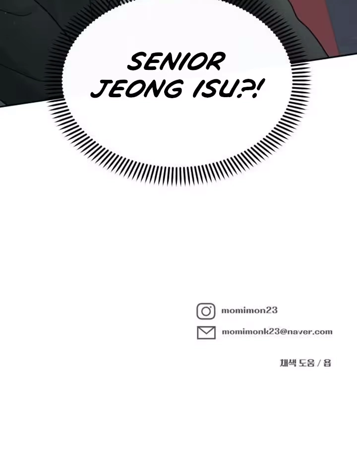 Read 24 Hour Handsome Man chapter 15 image 78 on Lezhin