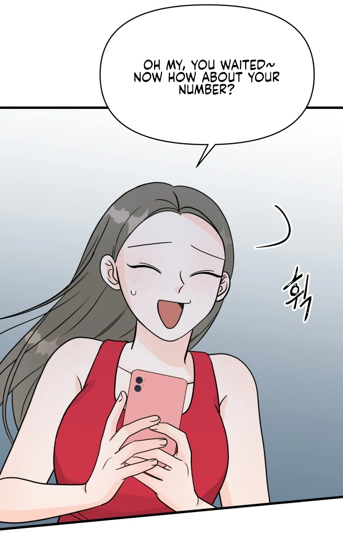 Read 24 Hour Handsome Man chapter 3 image 108 on Lezhin