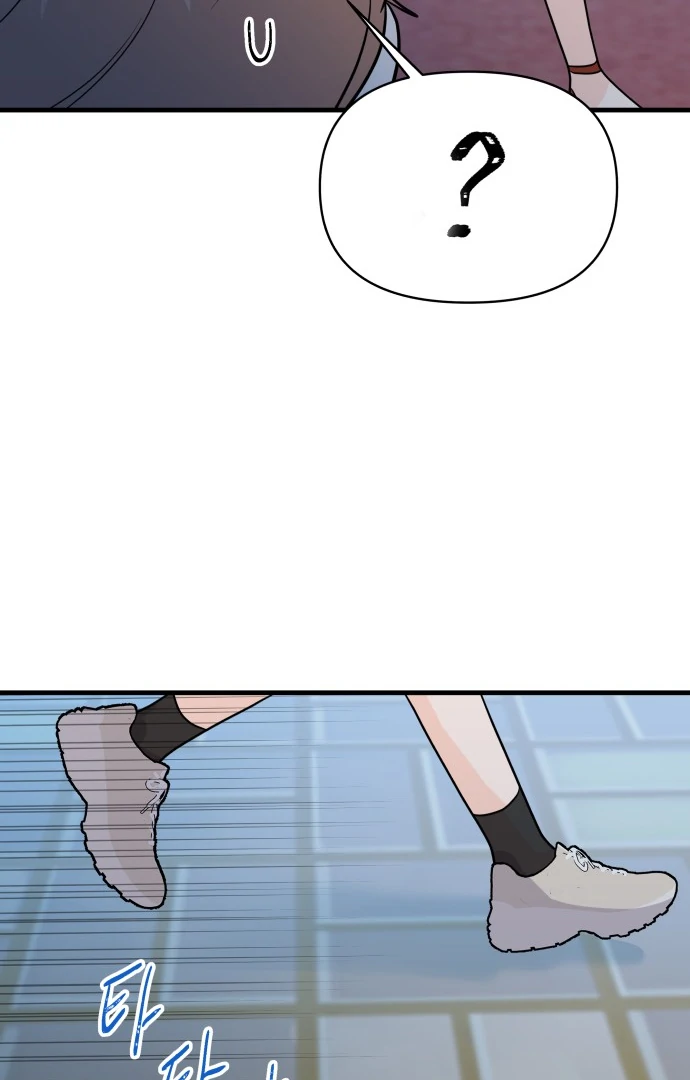 Read 24 Hour Handsome Man chapter 3 image 113 on Lezhin