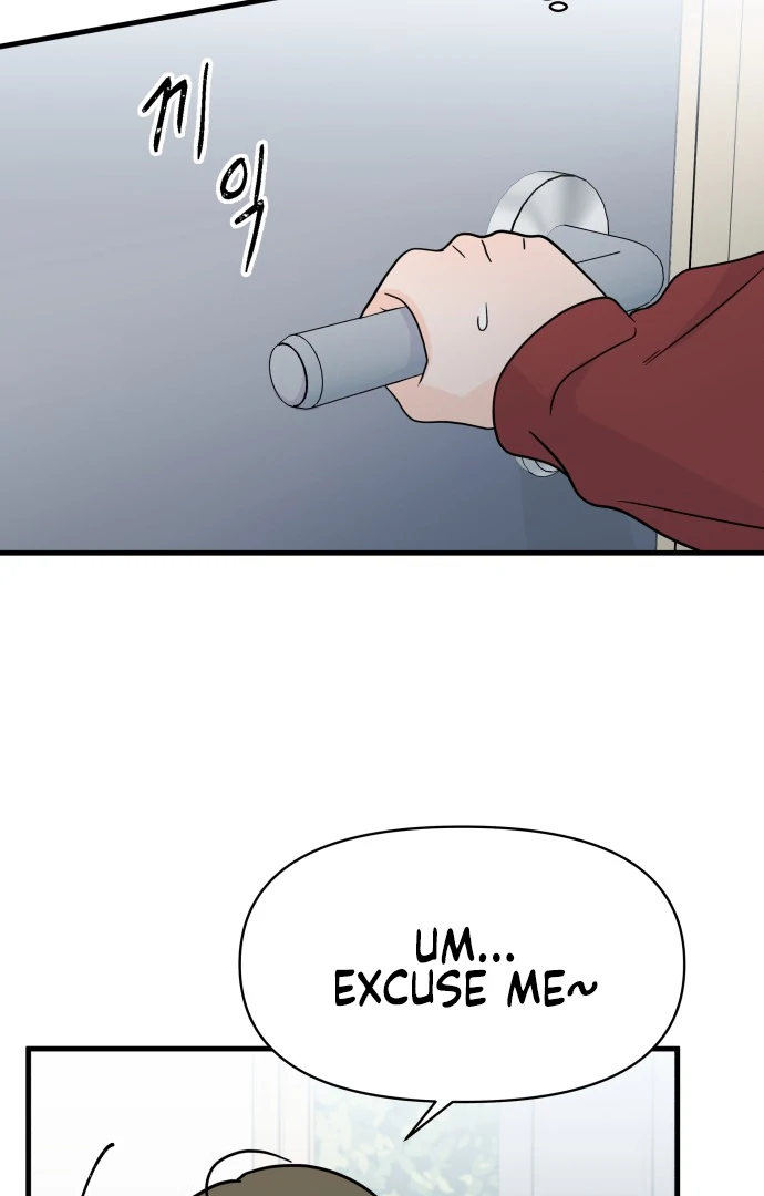 Read 24 Hour Handsome Man chapter 3 image 3 on Lezhin