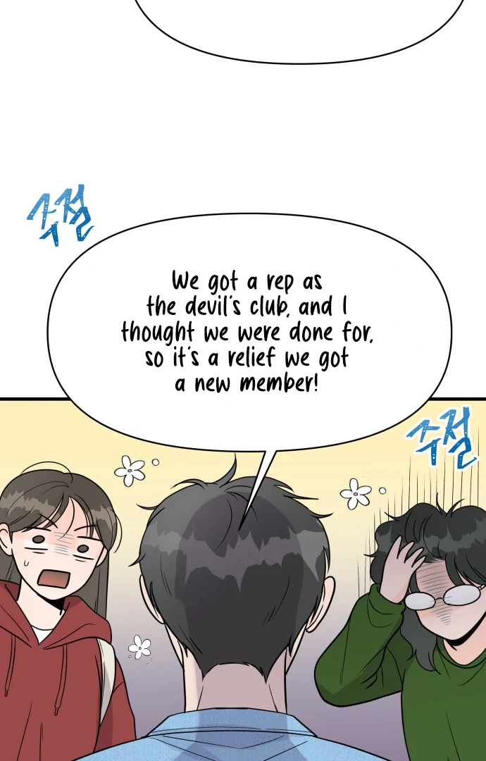 Read 24 Hour Handsome Man chapter 3 image 35 on Lezhin