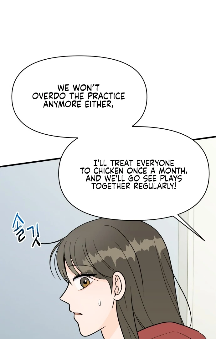 Read 24 Hour Handsome Man chapter 3 image 44 on Lezhin