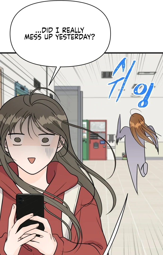 Read 24 Hour Handsome Man chapter 3 image 57 on Lezhin