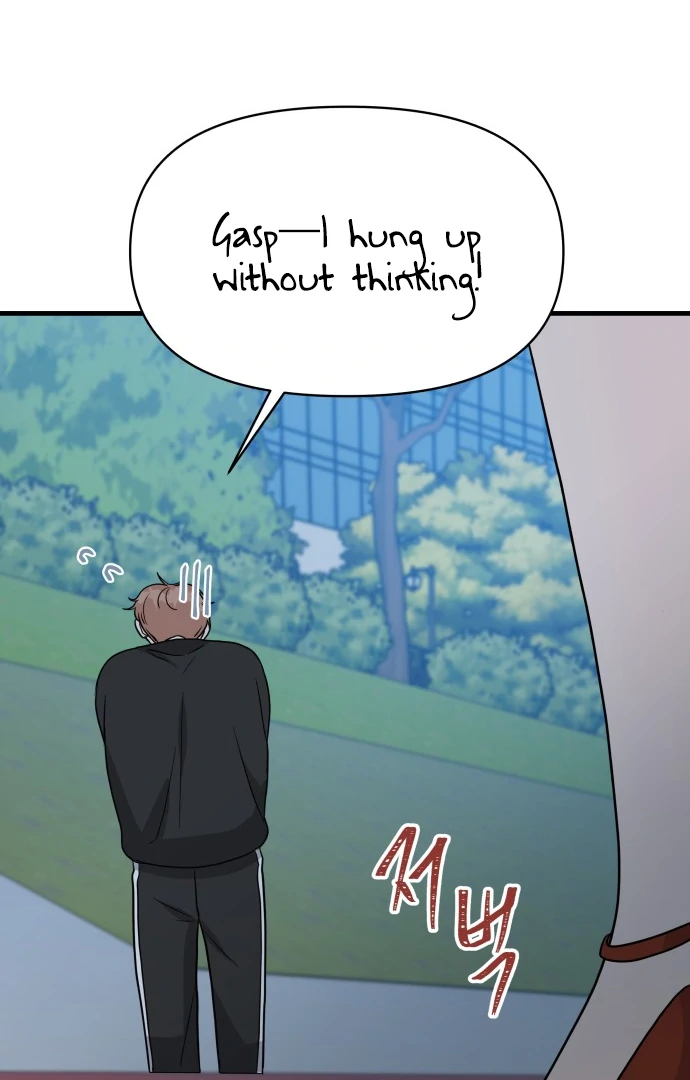 Read 24 Hour Handsome Man chapter 3 image 98 on Lezhin
