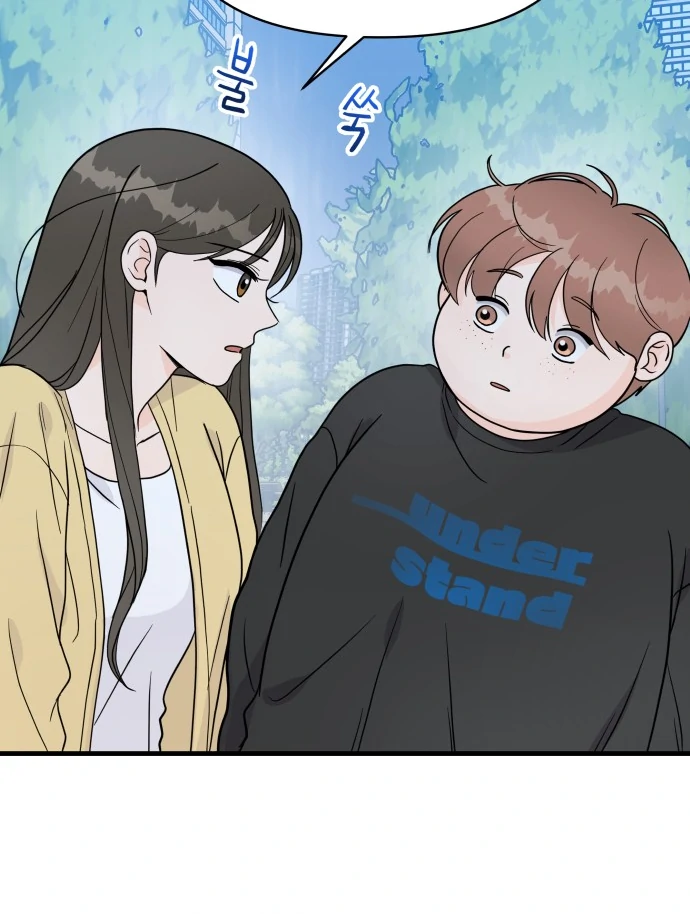 Read 24 Hour Handsome Man chapter 4 image 18 on Lezhin