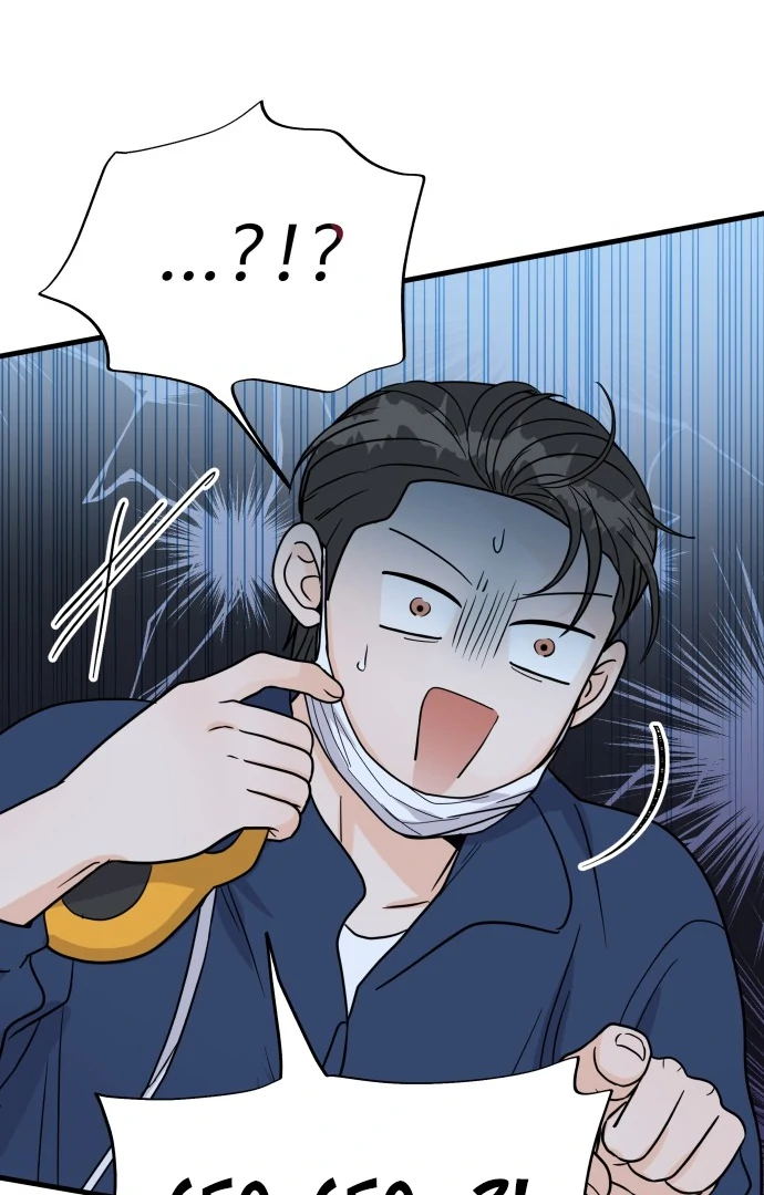 Read 24 Hour Handsome Man chapter 4 image 31 on Lezhin