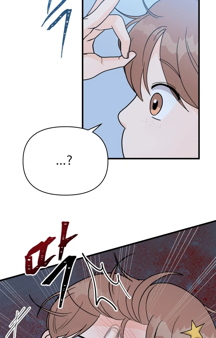 Read 24 Hour Handsome Man chapter 4 image 40 on Lezhin