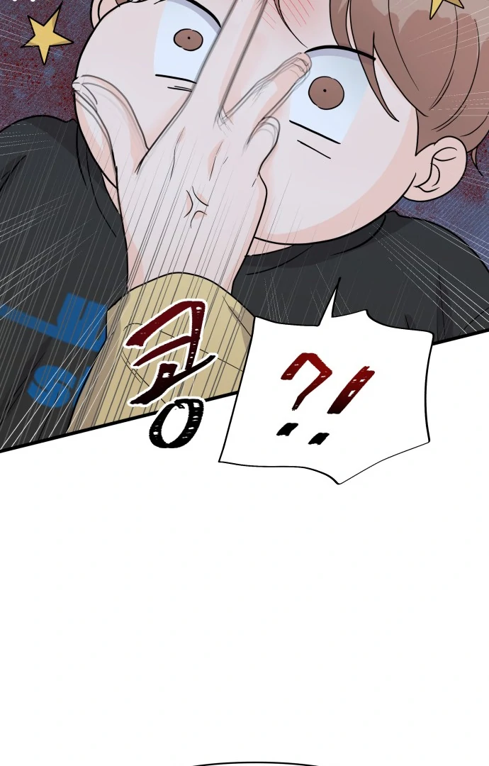 Read 24 Hour Handsome Man chapter 4 image 41 on Lezhin