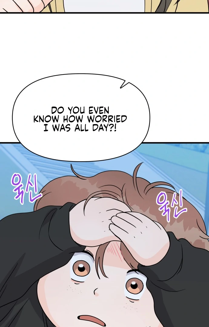 Read 24 Hour Handsome Man chapter 4 image 43 on Lezhin
