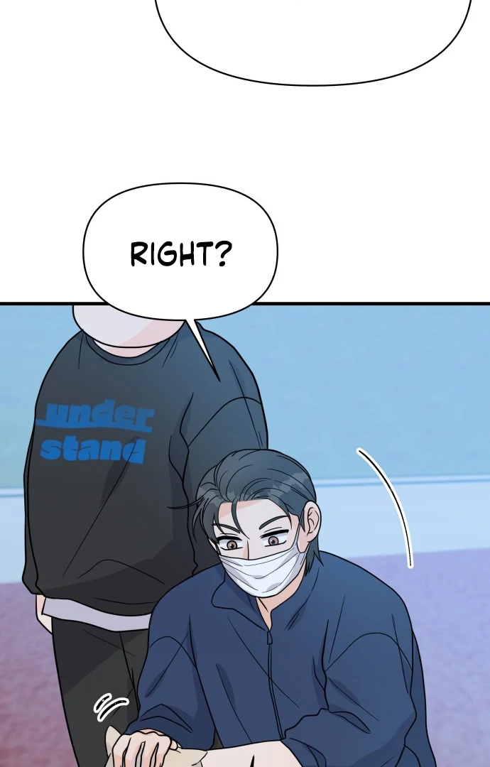 Read 24 Hour Handsome Man chapter 4 image 52 on Lezhin
