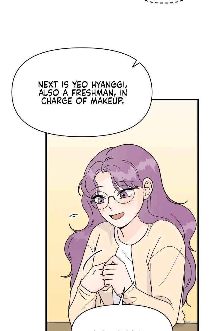 Read 24 Hour Handsome Man chapter 4 image 77 on Lezhin