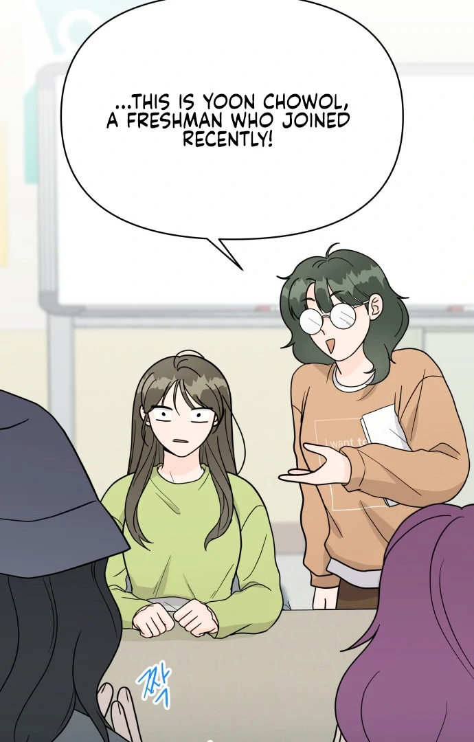 Read 24 Hour Handsome Man chapter 4 image 86 on Lezhin