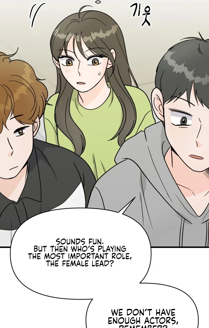 Read 24 Hour Handsome Man chapter 4 image 94 on Lezhin
