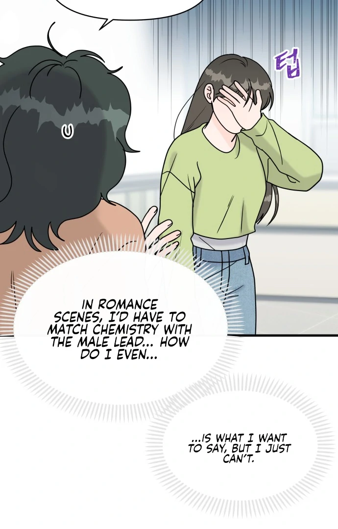 Read 24 Hour Handsome Man chapter 5 image 13 on Lezhin