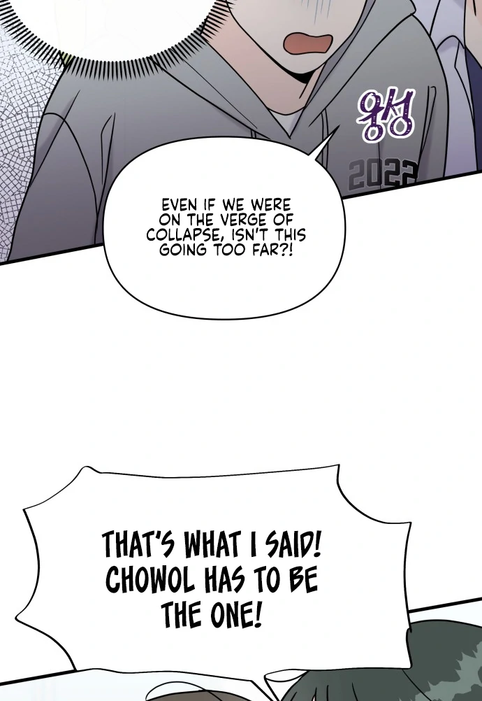 Read 24 Hour Handsome Man chapter 5 image 17 on Lezhin