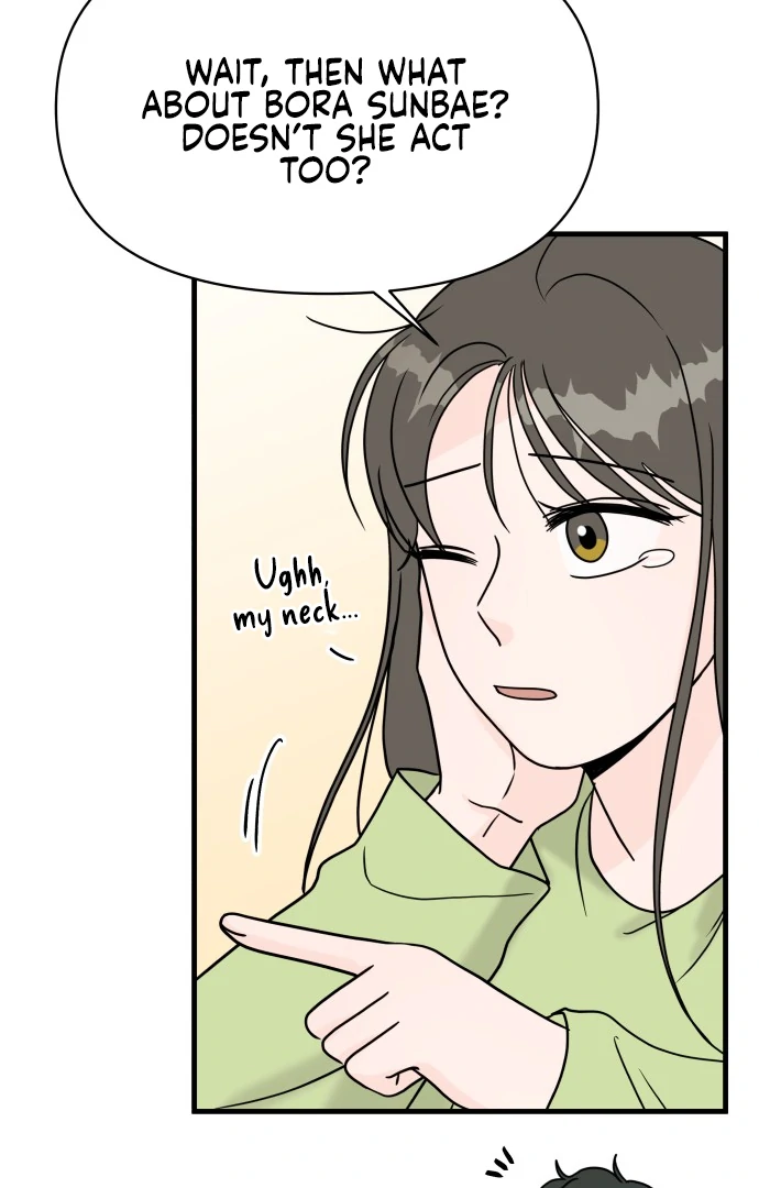 Read 24 Hour Handsome Man chapter 5 image 22 on Lezhin