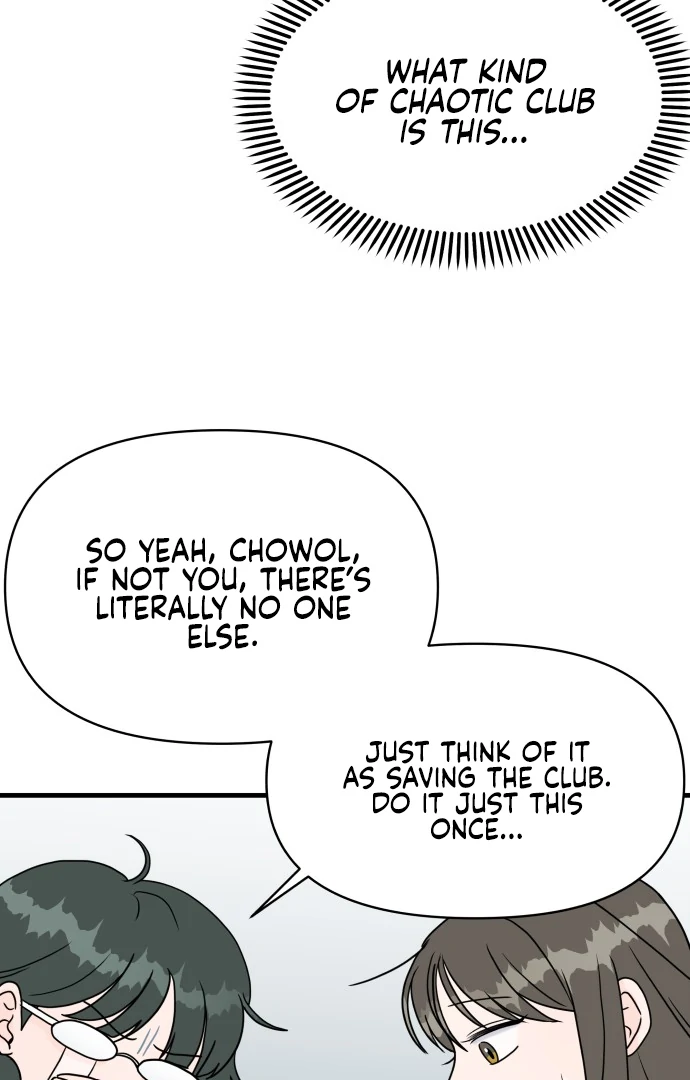 Read 24 Hour Handsome Man chapter 5 image 25 on Lezhin