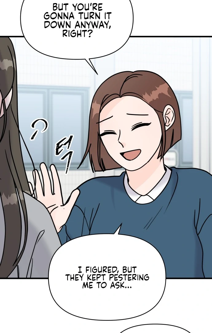 Read 24 Hour Handsome Man chapter 5 image 78 on Lezhin
