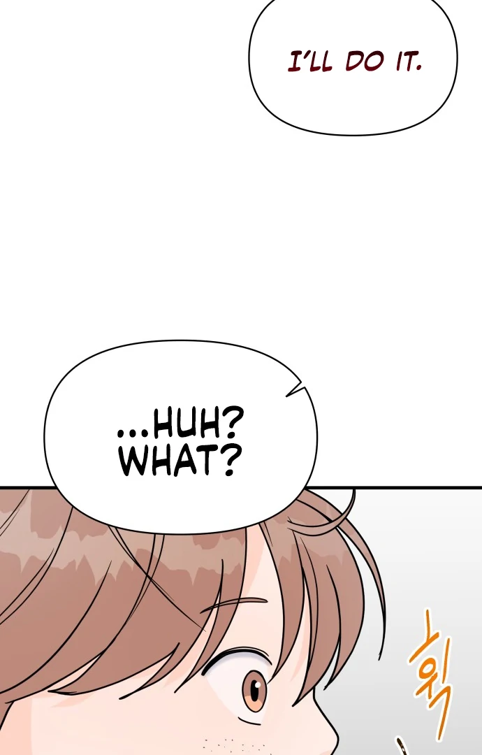 Read 24 Hour Handsome Man chapter 5 image 79 on Lezhin