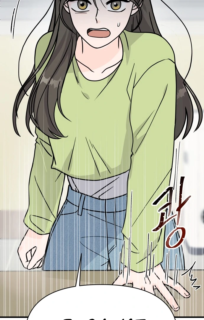 Read 24 Hour Handsome Man chapter 5 image 8 on Lezhin