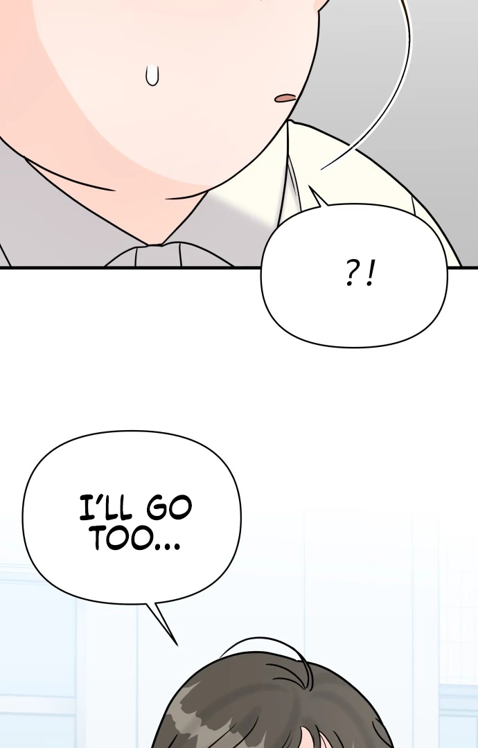 Read 24 Hour Handsome Man chapter 5 image 80 on Lezhin
