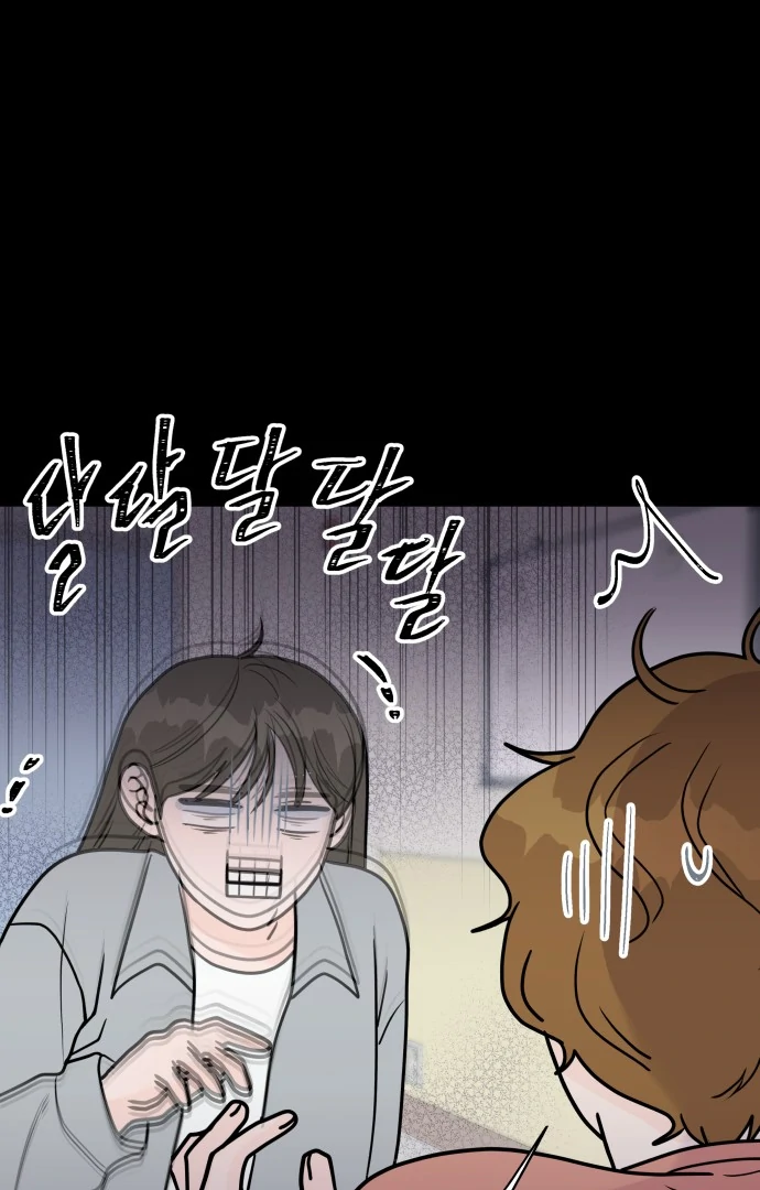 Read 24 Hour Handsome Man chapter 6 image 14 on Lezhin