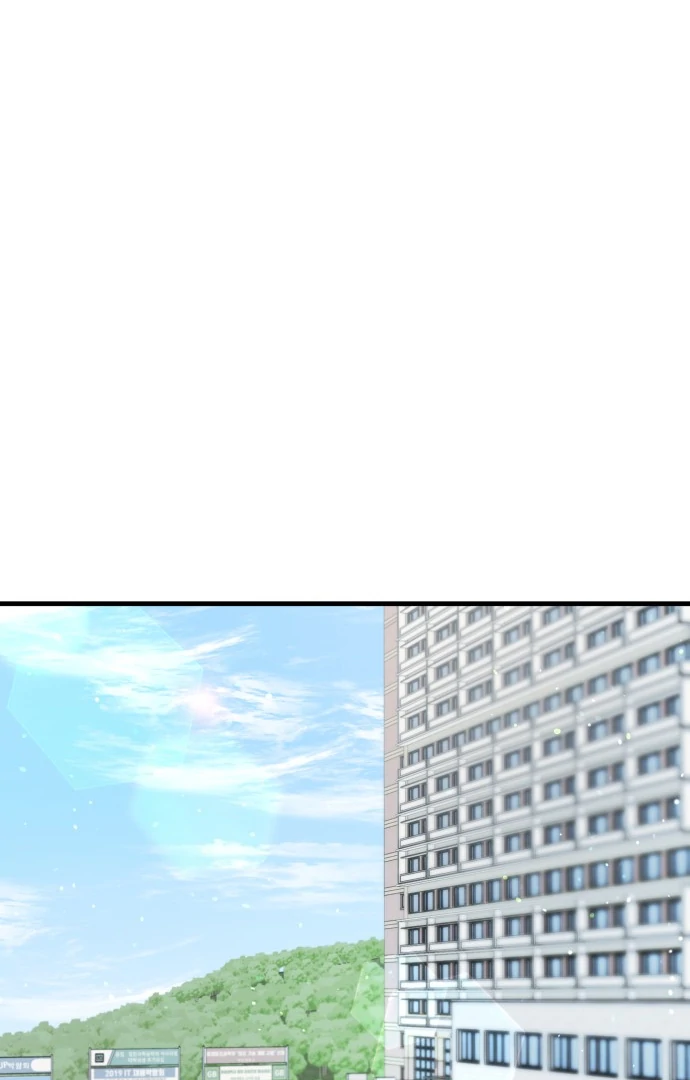 Read 24 Hour Handsome Man chapter 6 image 31 on Lezhin