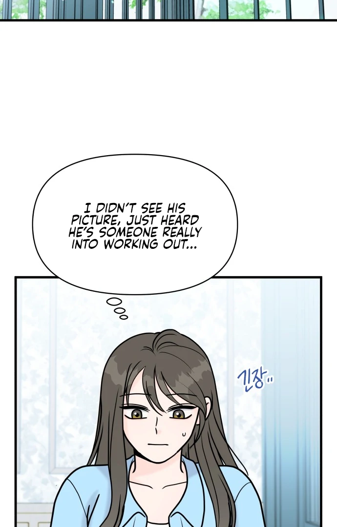 Read 24 Hour Handsome Man chapter 6 image 41 on Lezhin