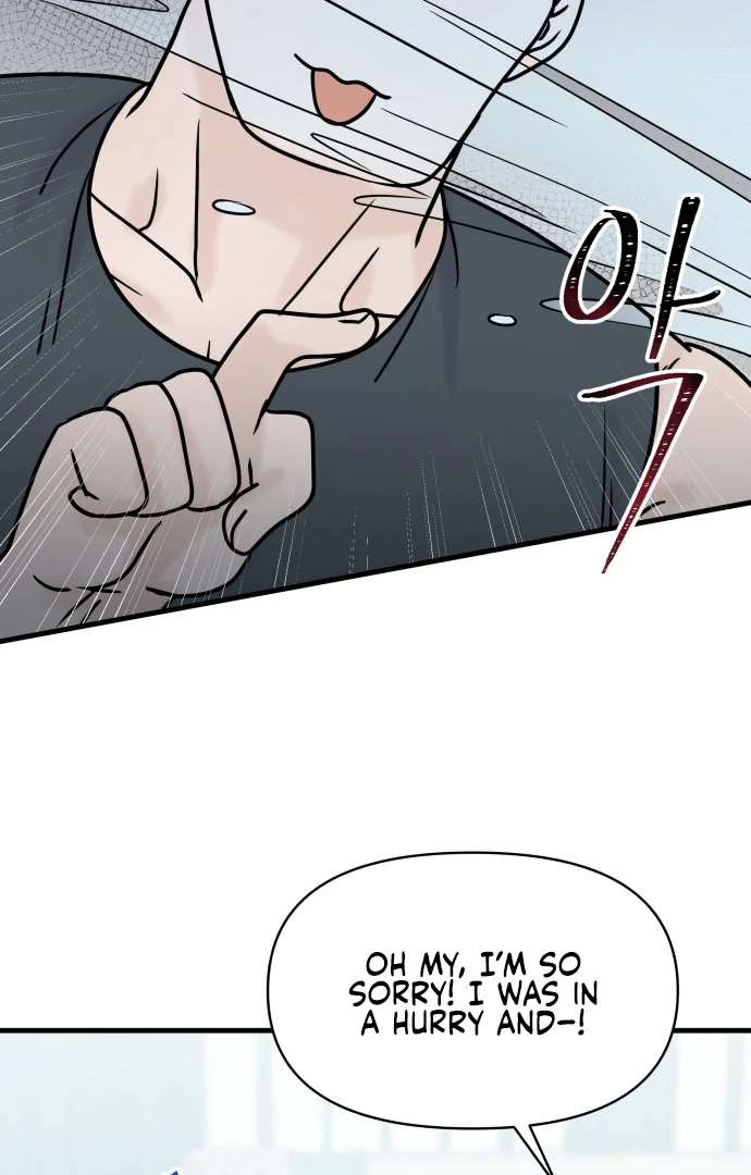 Read 24 Hour Handsome Man chapter 6 image 64 on Lezhin