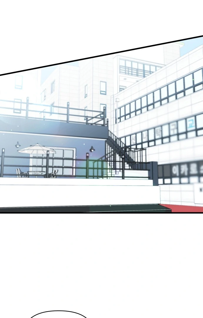 Read 24 Hour Handsome Man chapter 6 image 70 on Lezhin