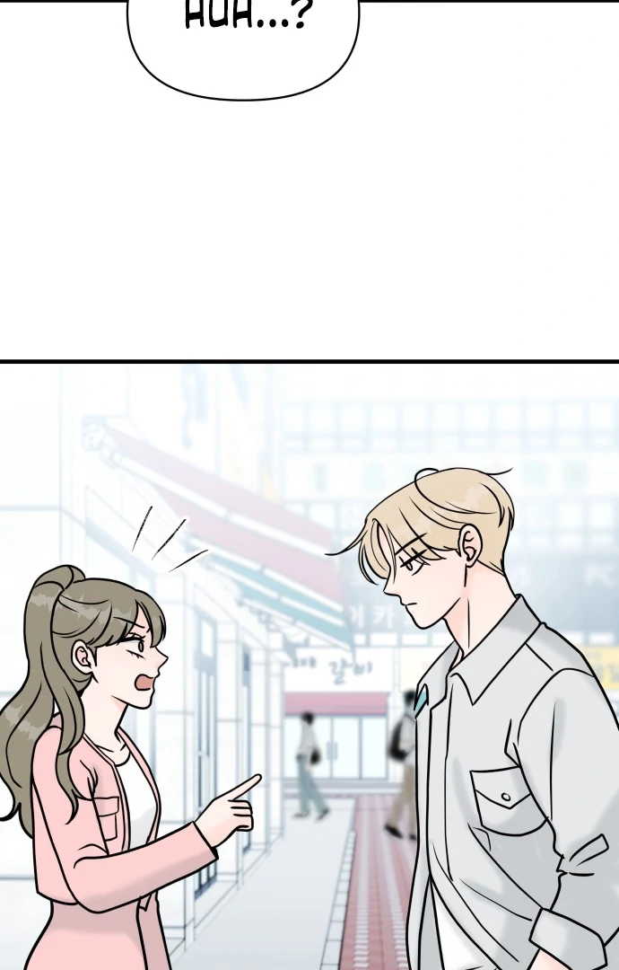 Read 24 Hour Handsome Man chapter 6 image 73 on Lezhin