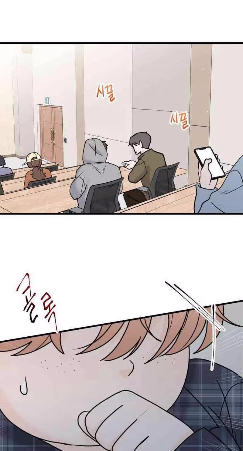 Read 24 Hour Handsome Man chapter 8 image 36 on Lezhin