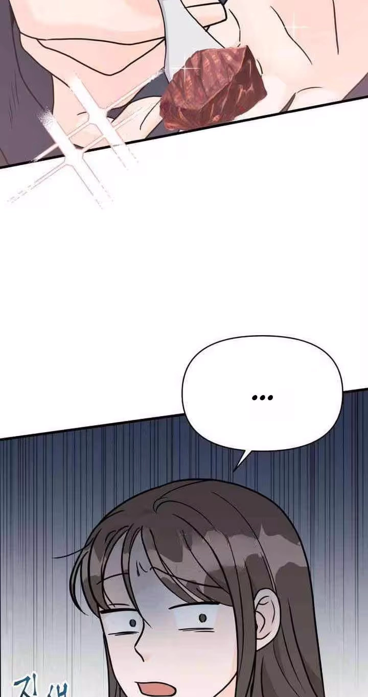 Read 24 Hour Handsome Man chapter 9 image 3 on Lezhin