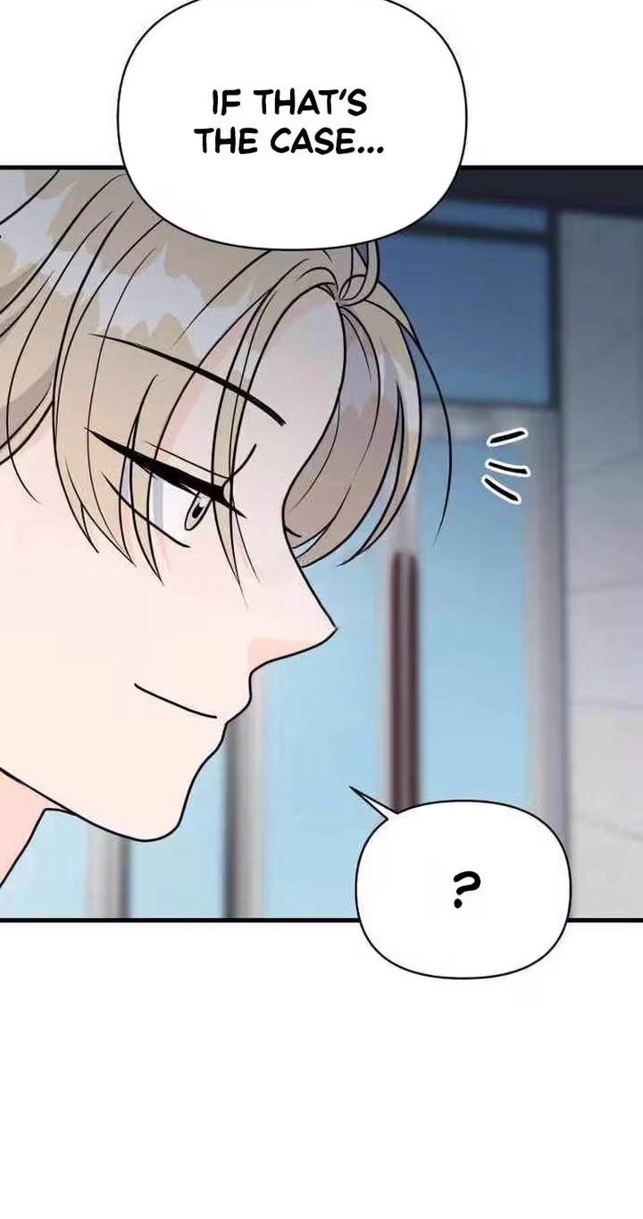 Read 24 Hour Handsome Man chapter 9 image 37 on Lezhin