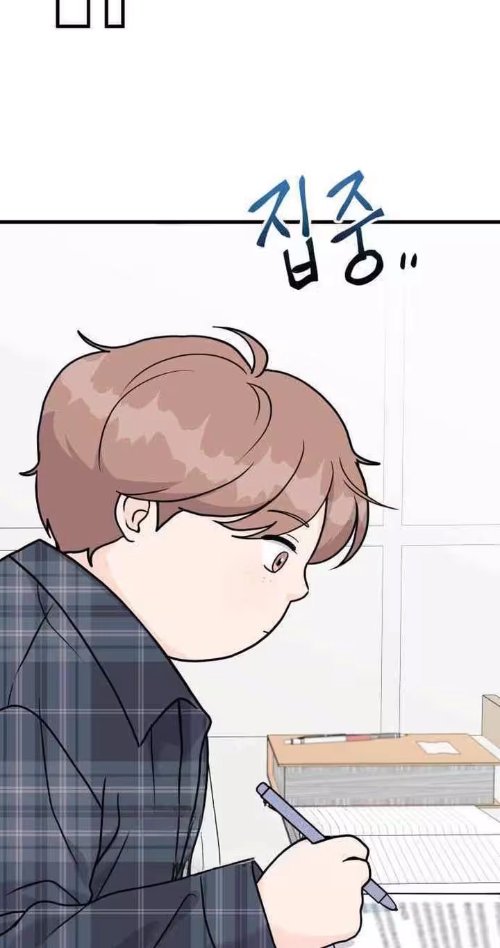 Read 24 Hour Handsome Man chapter 9 image 50 on Lezhin