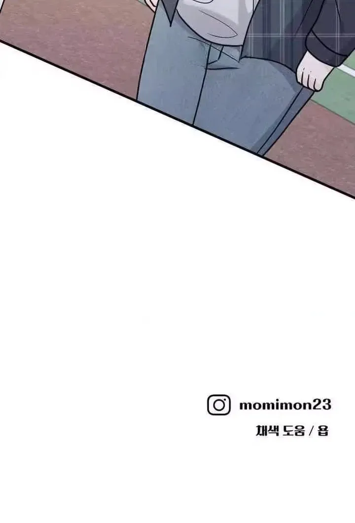 Read 24 Hour Handsome Man chapter 9 image 69 on Lezhin
