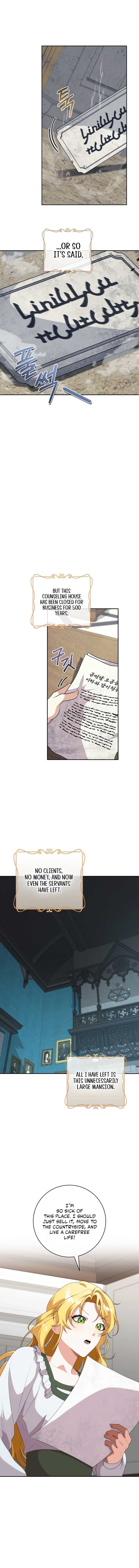 24-hour Rebirth Consultation Centre Chapter 0 page 6 - 