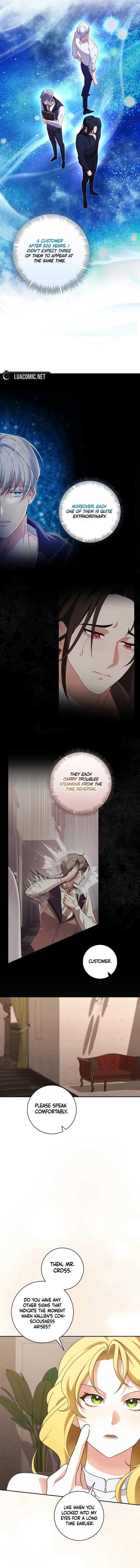 24-hour Rebirth Consultation Centre Chapter 13 page 14 - 