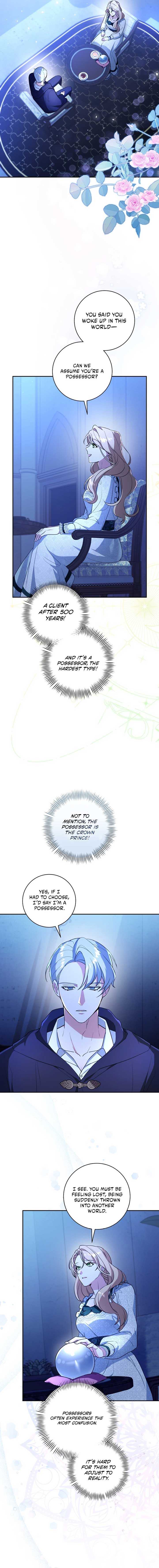 24-hour Rebirth Consultation Centre Chapter 2 page 13 - 
