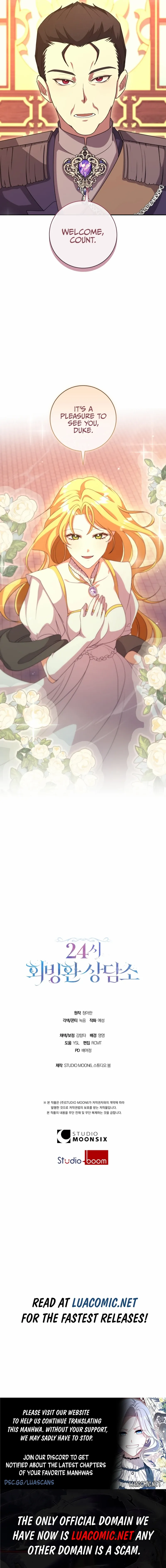 24-hour Rebirth Consultation Centre Chapter 22 page 18 - 
