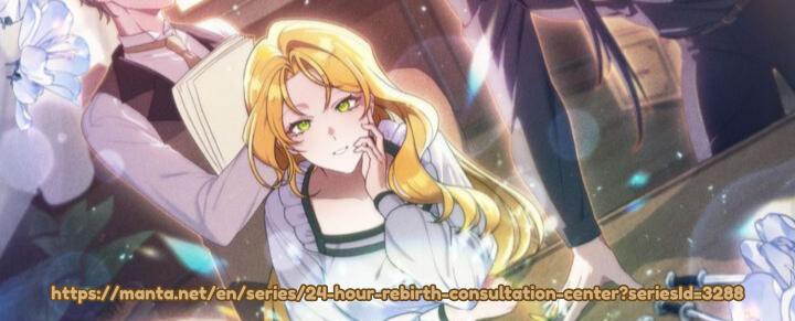 24-hour Rebirth Consultation Centre Chapter 40 page 2 - 