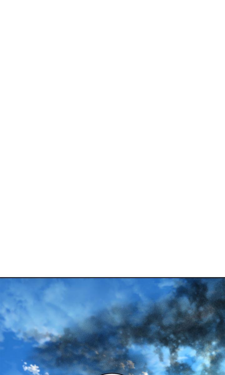 24-hour Rebirth Consultation Centre Chapter 40 page 25 - 